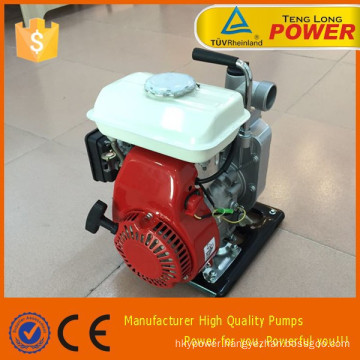 Small 1hp Electric Water Pump Motor Price